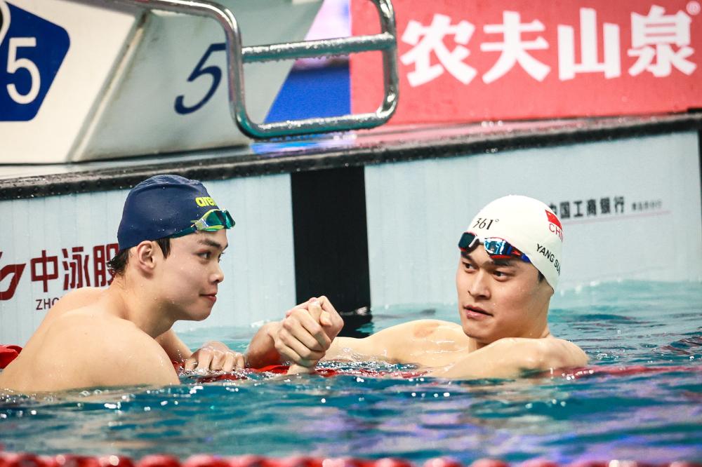乐部现金