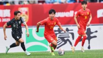 雙手比出象