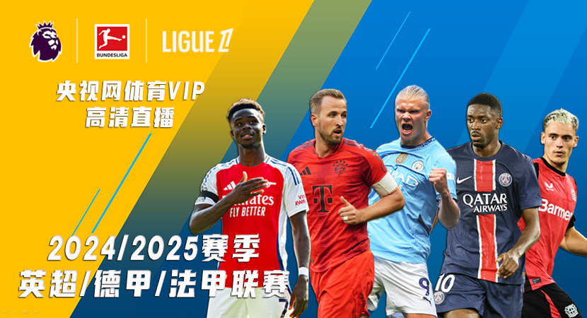 传达出与众 传达出与众