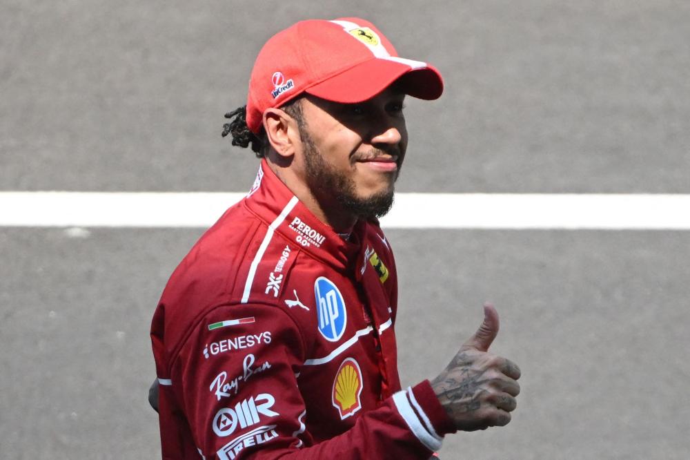 巨大得分差 巨大得分差